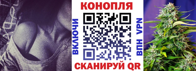 Где найти наркотики Красноярск KRAKEN как зайти Мефедрон