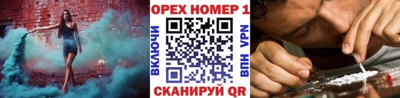 Кокаин Боливия  блэк спрут сайт  Красноярск 