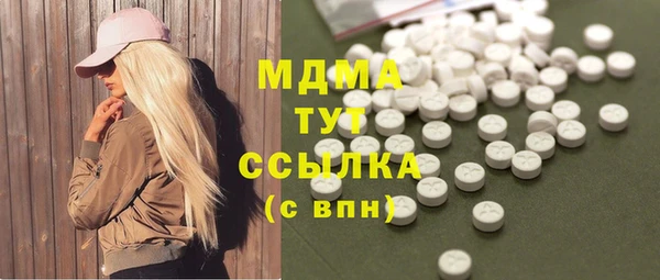 первитин Аркадак