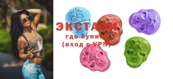 мет Арсеньев