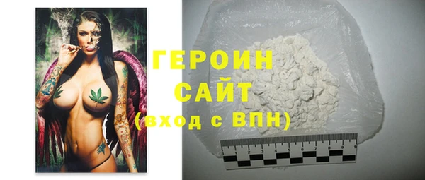 мет Арсеньев