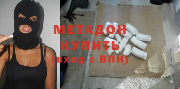 мет Арсеньев