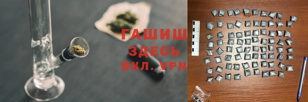 эйфоретик Армянск