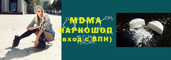мяу мяу мука Баксан