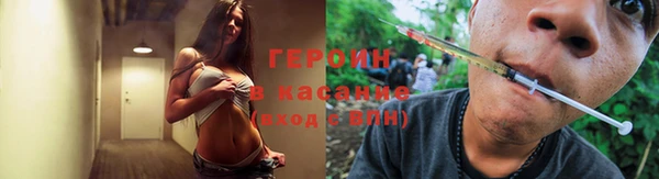 мет Арсеньев