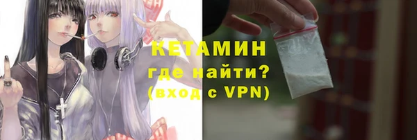 PSILOCYBIN Балахна