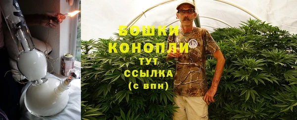 эйфоретик Армянск