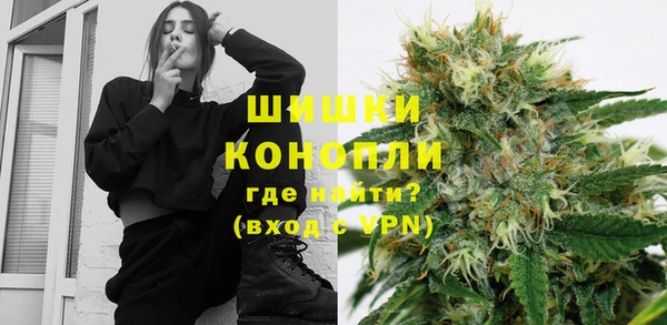 первитин Аркадак