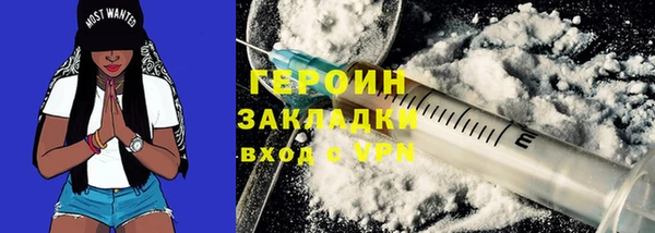 мет Арсеньев