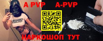 синтетический гашиш Гагарин