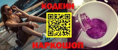 синтетический гашиш Гагарин