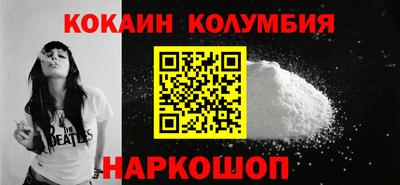 гашик Гай