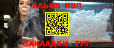 гашик Гай