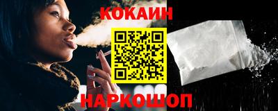 МДМА Гусев
