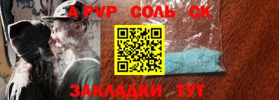 экстази Гусь-Хрустальный