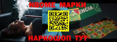 гашик Гатчина