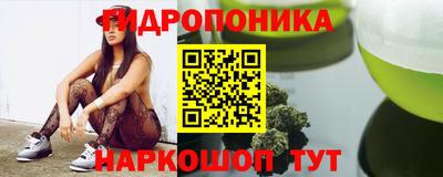 экстази Гусь-Хрустальный