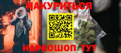 гашик Гай