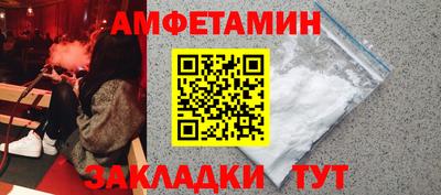 экстази Гусь-Хрустальный