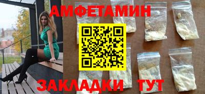 экстази Гусь-Хрустальный