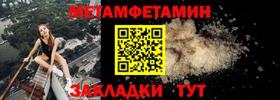 экстази Гусь-Хрустальный