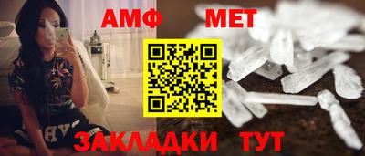 экстази Гусь-Хрустальный