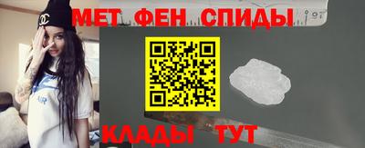 гашик Гатчина