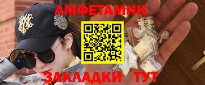 гашик Гай