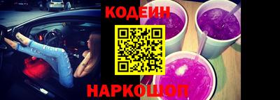 экстази Гусь-Хрустальный