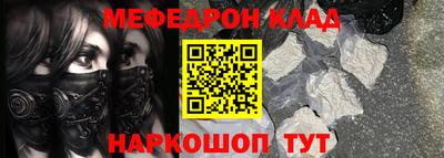 гашик Гатчина