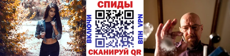 mega ссылка  Красноярск  Метамфетамин пудра 